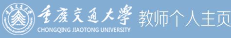 发表学术论文100余篇